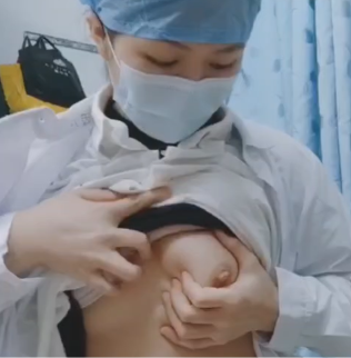 Sexy Nepali Nurse BF Lai Nudes Dekhaudai